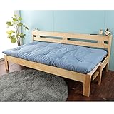 木製伸長式すのこソファベッド専用ふとん付 シングル 伸長式/ﾌﾚｰﾑ:ﾅﾁｭﾗﾙ布団:ﾌﾞﾙｰｸﾞﾚｰ(BG21）