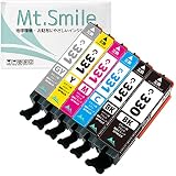 Mt.Smile インク BCI-331+330/6MP (6色)(BCI-330 BK + BCI-331 BK/C/M/Y/GY) (対応機種) TS8530 TS8630 TS8730 TS8830 TS8930 互換インク canon用 キャノン用