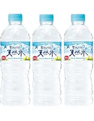 サントリー 南アルプスの天然水 550ml×3本