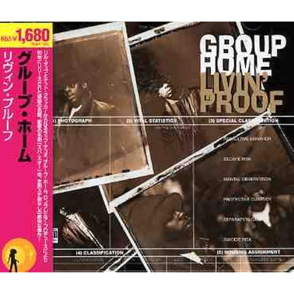 Amazon.co.jp: THE LP: ミュージック