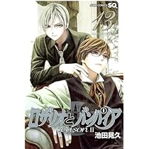 51qAmIoLNML._AC_UL210_SR210,