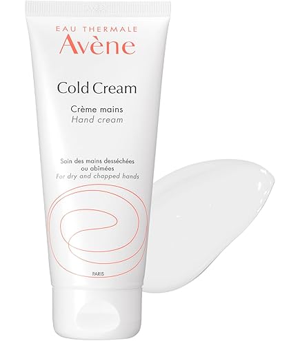 Amazon | アベンヌ トリクセラNT フルイドクリーム 200ml [並行輸入品