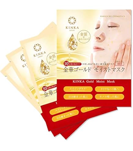 Amazon.co.jp: アロチャーム 純金箔入り ゴールドパック 83g