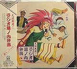 �V�n���p! �֘ACD