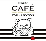 �����b�N�}�E�J�t�F�E�p�[�e�B�[�E�\���O�X