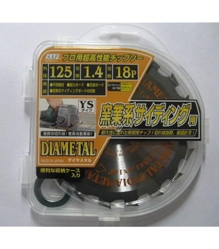 Amazon | ハウスビーエム(House B.M) 外装デンマルダイヤ DMD-12508
