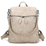 3way リュックサック バックパック 女性 大人可愛い リュックショルダー PU レザー 大容量 通勤 通学 軽量 レディース (ベージュ)