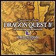 交響組曲「ドラゴンクエストIV」導かれし者たち