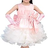 JJ-Factory　ドレス　女の子 子供 ドレス 舞台 衣装 発表会 ドレス パニエ 女の子 フォーマルドレス (100cm)