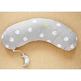 Aribebe[アリベベ] バナナ ボディ ピロー [羊][並行輸入品]