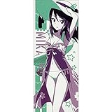 一番くじ ガールズ＆パンツァー 劇場版 戦車道大作戦！ PART1 H賞 継続高校 ビジュアルタオル