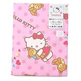 東京西川 ハローキティ 敷きカバーリング トドラーサイズ ドット柄 95×185cm ピンク WJW4502435-P