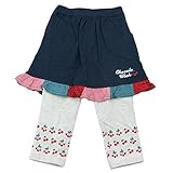 【春物】 chocola(ショコラ) 天竺長丈スカッツ 80cm /杢コン NO.CH-1621-73035