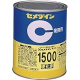 セメダイン:セメダイン 1500主剤 1kg AP-033 型式:AP-033