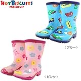 ミキハウス ホットビスケッツ(MIKIHOUSE HOT BISCUITS) 働く車&お花☆レインブーツ(長靴) 14cm ピンク 70-9411-785