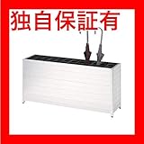 傘立て UA-36P 【おしゃれ 業務用】 36本用 生活用品 インテリア 雑貨 日用雑貨 傘たて top1-ds-1152103-ah [簡素パッケージ品]