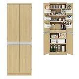 完成品 日本製 開梱設置無料 キッチンストッカー ジャストシリーズ キッチンストッカー FSA-605 ナチュラル キッチン収納 キッチンボード キッチンラック キッチンキャビネット 収納棚