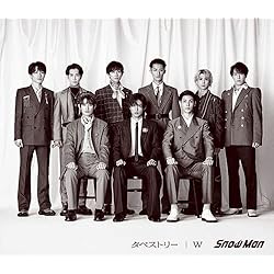  Man W 初回盤B (CD+DVD) W / タペストリー 【初回盤B】(+DVD) : Snow Man | HMV&BOOKS online