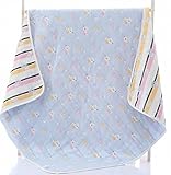 毛布 ケット ベビー ガーゼ 6重織ガーゼケット 柄 おでかけサイズ 110×110cm 綿100%素材 (青-犬)