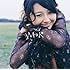 黒瀬真奈美「16才」