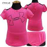 UNDER ARMOUR アンダーアーマー ヒートギア ベビー服 ワンピース ブルマ セット - デザインB-6/9ヶ月＝約70cm