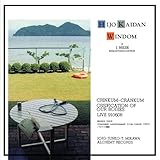 Windom+1 NOISE REMASTERED EDITION