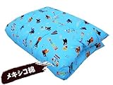 【日本製】 くまモン　ベビー　メキシコ綿 入り　綿わた 敷き布団 (ブルー)　綿100％ 綿サテン生地使用