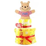 おむつケーキ 2段 プーさん くまのプーさん ディズニー 出産祝い ベビーギフト タオル ソックス パペット ラトル pooh16_17_18
