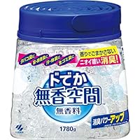 ドでか無香空間 消臭剤 本体 無香料 1780g