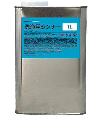 Amazon.co.jp: パラディリキッド 713 スパークリングフレーク 30ml
