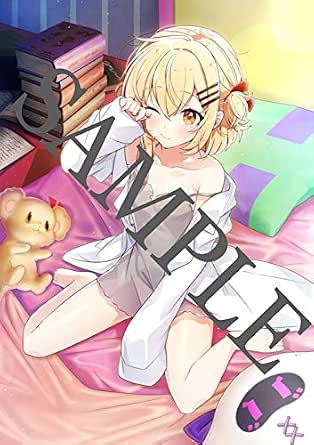Nurupeta Getchuya Bonus B2 Tapestry Hobbies Amazon Co Jp