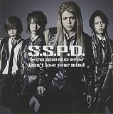 Don't lose your mind S.S.P.D.Steel Sound Police Dept.