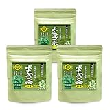 よもぎ パウダー 50g (3)