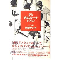 51qDJw7W0HL._AC_UL210_SR210,