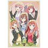 映画「五等分の花嫁」ウエハース2 [17.ビジュアルカード1 (金色箔押し)](単品)※カードのみです。お菓子は付属しません。