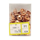 WAKAI 銅 太鼓鋲13 11×16mm 60本 5P-13