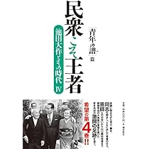 51qDQFYk8WL._AC_UL210_SR210,