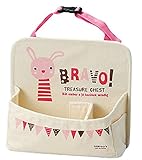 丸和貿易 バンビーニール いつでもポケット ウサギ