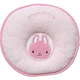 イマージ リングまくら 【petit baby】 ピンク うさぎ柄 新生児用 20×22cm