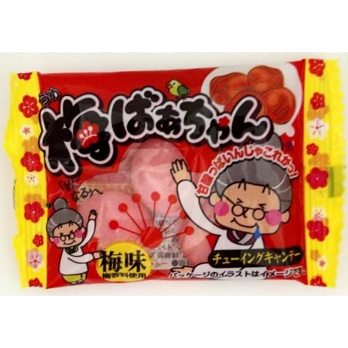 明治ガム 梅ばあちやん