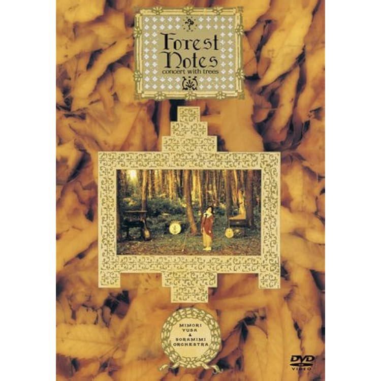 Amazon.co.jp: 潮騒UNLIMITED/LIVE IN TOKYO 20221103(Album+Blu-ray