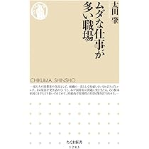 毎日元気に社畜太郎様の専用ページ TAJIMA】タジマ セフ着脱式工具差しK 4本差し 本革 SFKSK-P4｜金