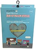 Kids Glocal(キッズグローカル) ベビー 日よけプリントブランケット スイーツ ライトブルー ANG-PRKET-LBLUE