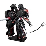 壽屋(KOTOBUKIYA) 機動戦艦ナデシコ -The prince of darkness- ブラックサレナ 全高約185mm ノンスケール プラモデル