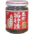 酒悦 福神漬木桶仕込み醤油使用 120g×6個