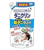 UYEKI(ウエキ) ダニクリン 洗たく用まるごと仕上げ剤Plus 柔軟剤 防ダニ効果 約1ヶ月 詰替 450mL【日本アトピー協会推薦品】