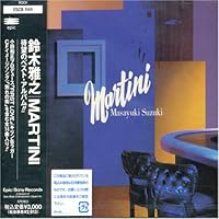 鈴木雅之　She See Sea & Mortin CD 鈴木雅之 She See Sea & Mortin CD