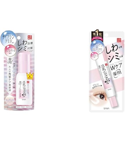 Amazon.co.jp: 薬用 サメミロンエース 20ml入り 通常サイズ 1個