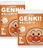 ネピア GENKI(ゲンキ) まるごとガード Mサイズ 2枚 テープ式 【2点セット】