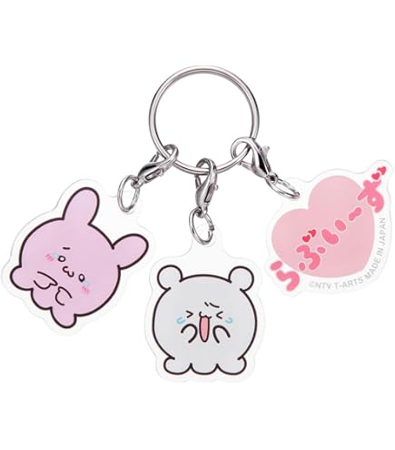 Amazon.co.jp: らぶいーず 3連アクリルキーホルダー ぴょんちー